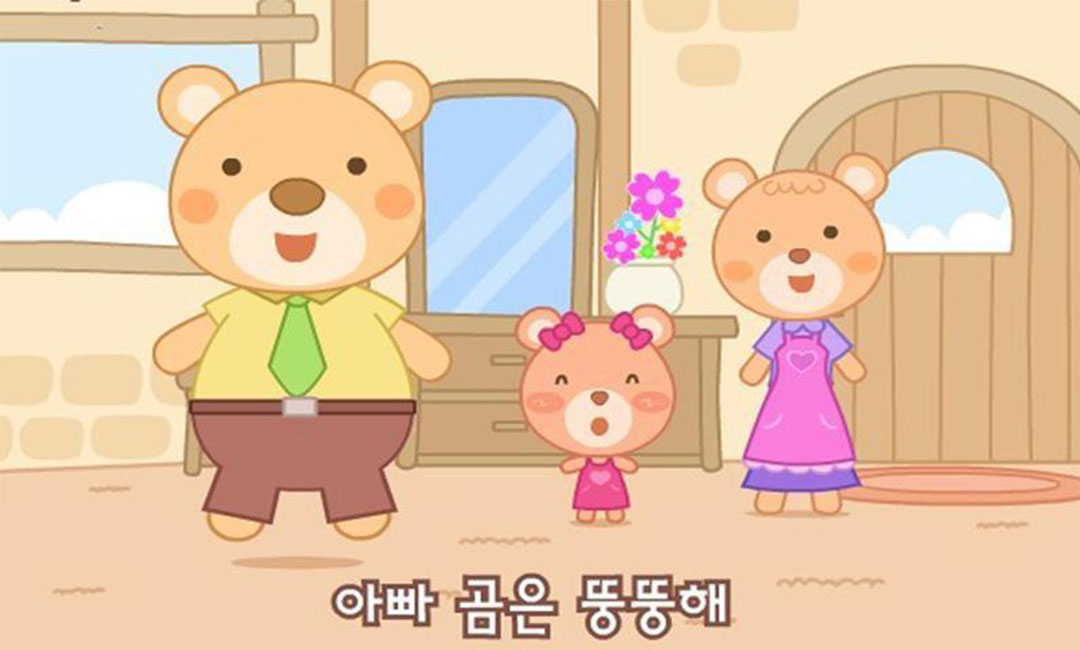 鹰潭三只小熊品牌文案包装案例